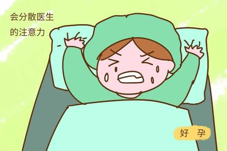 尖沙咀到底谁说了算 尖沙咀到底谁说了算 到底能不能顺产医生说了算，但自己心里还得有个底