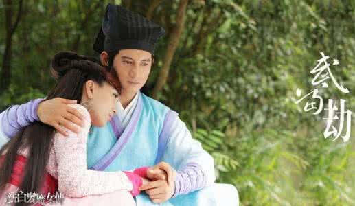 卓一航和练霓裳结局 卓一航简介 卓一航为什么打练霓裳