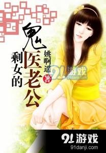 狠狠爱自己 曾子航 推荐 剩女更要狠狠爱自己：1、首先把学会爱自己