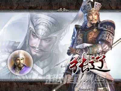 三国正史曹魏大将排名 曹魏五大将之首：谁是三国正史中曹魏第一名将？
