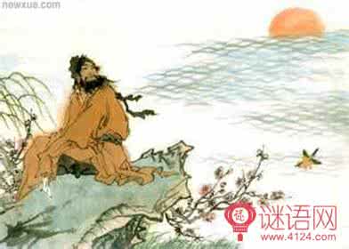 初唐诗人 初唐诗人 初唐诗人资料汇编-- 杜审言