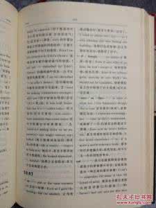 英语介词常见用法辨析 英语常用介词用法与辨析
