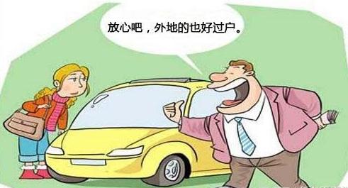 哈尔滨省力搬家 搬家注意事项 异地搬家注意事项 如何省心省力
