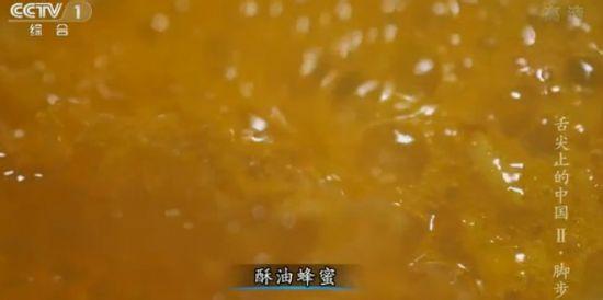 起酥油炸黑后怎样处理 【智慧背囊】黑酥油与白酥油