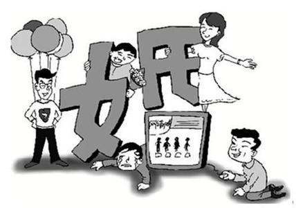 男人恐婚症的表现 5个“自由”,摆脱男人恐婚心魔