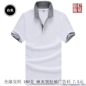 纯棉t恤衫定制 定制t恤 纯棉 纯棉和涤棉T恤定制哪家专业好