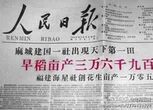 舍维亚科夫