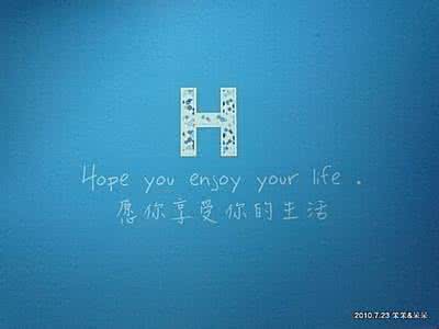 用不一样的方式说爱你 26种方式说爱你