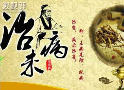老年人健康长寿秘诀 长寿秘诀 11个健康长寿的小秘诀