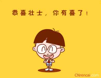佛说人生经典语录 【经典语录】太经典了,说到每个人心里了....