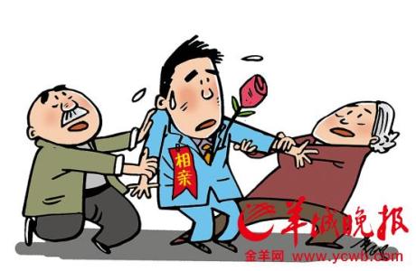 未婚先孕父母会原谅吗 一辈子不想原谅父母 父母在饭桌上有这种行为，会给孩子造成一辈子伤害