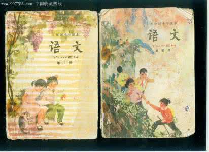 70后80后90后人口结构 70/80后，89%的人忘记这些语文课本上的文言文