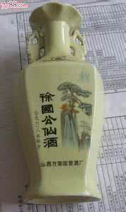黄仙的克星 自制:虎鹿二仙酒——(瘘证克星)
