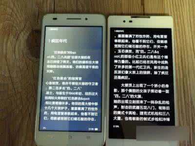 酷派x7全网通刷机包 大神x7全网通刷机包 大神x7什么时候开启预售?酷派大神x7全网通4G版预约发售时间