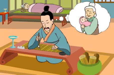 李密侍奉祖母 李密的简介 李密侍奉祖母的故事