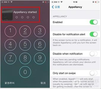 越狱后指纹解锁插件 iOS7完美越狱插件Appellancy脸部识别解锁！