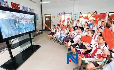 小学数学课堂游戏大全 （全是精华）小学课堂【空间站】 8