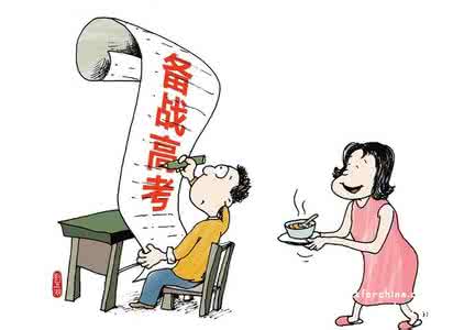 不知道活着有什么意义 致高考,我仍不知道那天下雨的意义