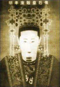 明成皇后怎么看不了了 明成皇后评价怎么样 明成皇后怎么死的