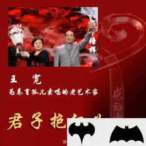 感动中国颁奖词及事迹 2010感动中国十大人物 2010年度感动中国人物事迹及颁奖词