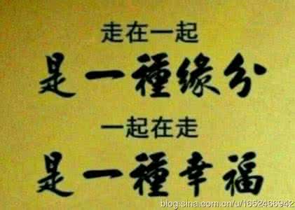 谁给我一世纵容 人生苦短,但愿有人,给我一世纵容