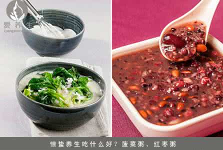 惊蛰药膳 惊蛰养生药膳推荐