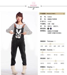 背带裤用英语怎么说 背带裤 英语 背带裤用英语怎么说？