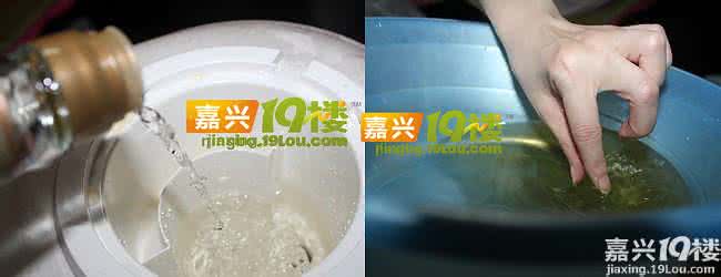白醋清洗饮水机视频 白醋清洗饮水机视频 如何用白醋清洗饮水机