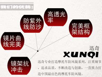 防风化学成分 防风化学成分 防风的主要成分和作用