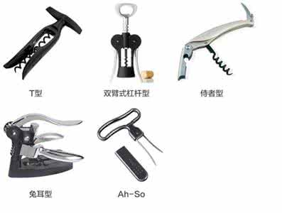红酒没开瓶器开启方法 没有开瓶器怎么开红酒？7种方法让你大开眼界