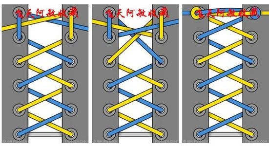 鞋带的系法图解 2万亿种鞋带系法 真是难以想象【多图】