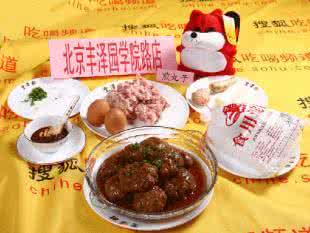 好吃易做的西餐小吃 教你学做西餐带图解（好吃易做）