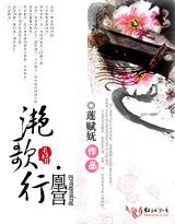 晚安图片唯美 晚安美图170110：泪如果有人疼，心如果有人懂