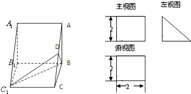 高中数学构造函数题 高中数学精选题（34）利用极端原理构造