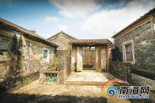 海南省 历史文化名村 中国历史文化名村（159）海南省文昌市会文镇十八行村