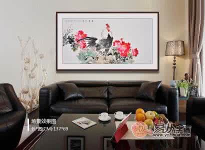 牡丹装饰画 客厅牡丹装饰画摆放 客厅装饰画怎么挂 客厅装饰画摆放技巧