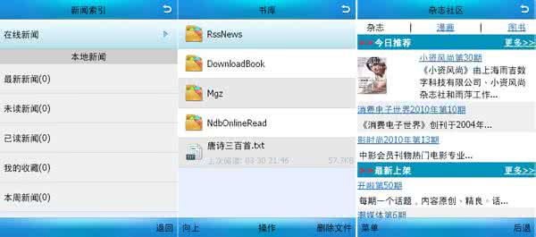 交互设计网站 知乎 知乎网 交互设计原则有哪些? 知乎网
