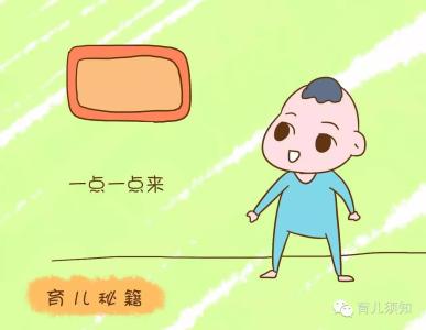 做一个懒妈妈 学会做个懒妈妈