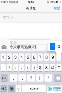 圆圈符号 iPhone6S照片圆圈符号怎么取消?