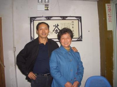 玖歌投资 玖年同窗投资操作 谈资|跟部长同窗，跟首长同框