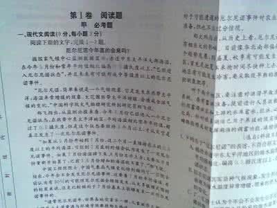 2017全国名校高考模拟 全国100所名校2012年高考最新高考模拟示范卷