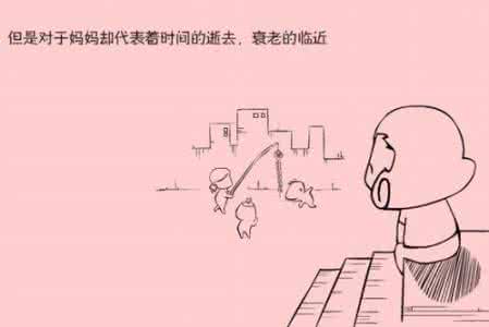 射手座男人的爱情 射手座的爱情 射手座的爱情是怎样的