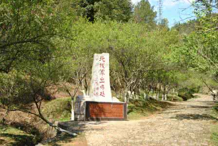 南粤雄关 南粤雄关 梅岭古道 (绝品收藏）