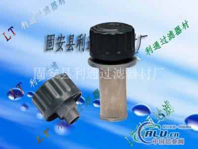 强磁机油滤清器 强磁滤清器用处大吗 工业磁水器有什么用处