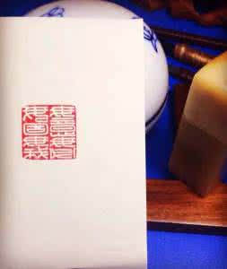 毋意毋必毋固毋我 关于对“毋意,毋必,毋固,毋我”的点滴浅思