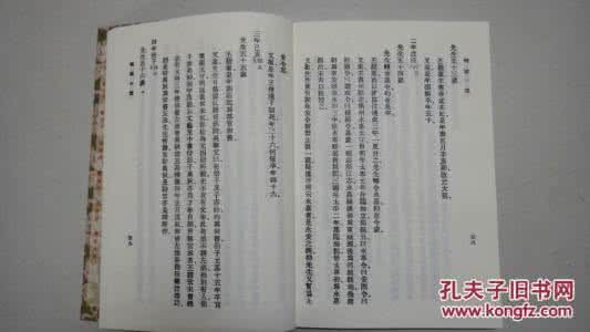 汪国真诗集全集 鲍令晖的的诗词全集、诗集(27首全)