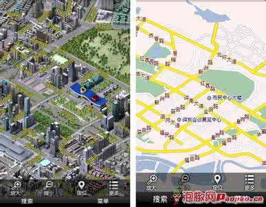 安卓E都市三维手机地图：城市信息全知道