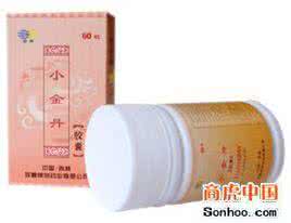 治疗脂肪瘤的祖传秘方 【民间秘方】小金丹治疗脂肪瘤