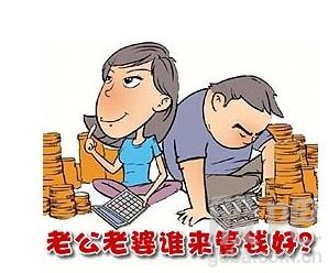同样的错误不要犯两次 同样的错误不要犯两次 情侣之间相处不要犯这些错误