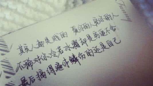 孤独且有趣的灵魂 孤独为什么会比将就有趣多了